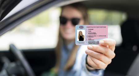 Удобное время обучения