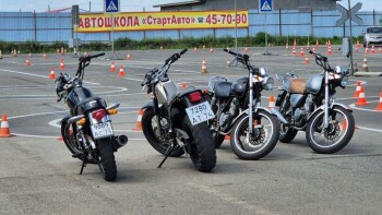 Автошкола Старт Авто - изображение 4