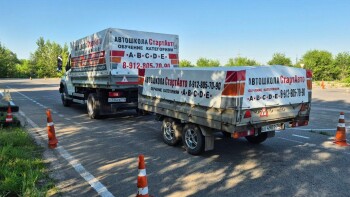 Автошкола Старт Авто - изображение 8