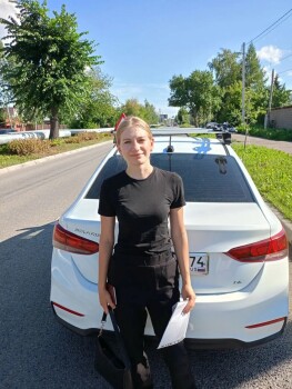 Автошкола Старт Авто - изображение 1