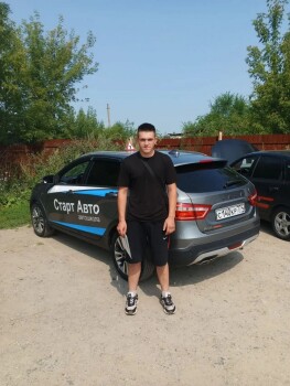 Автошкола Старт Авто - изображение 4
