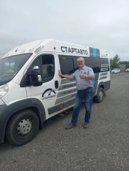 Автошкола Старт Авто - изображение 6