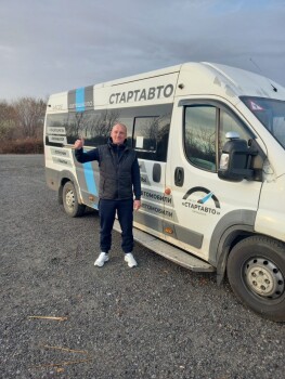 Автошкола Старт Авто - изображение 9
