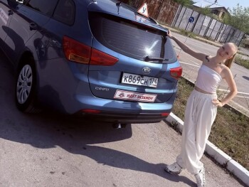 Автошкола Старт Авто - изображение 15